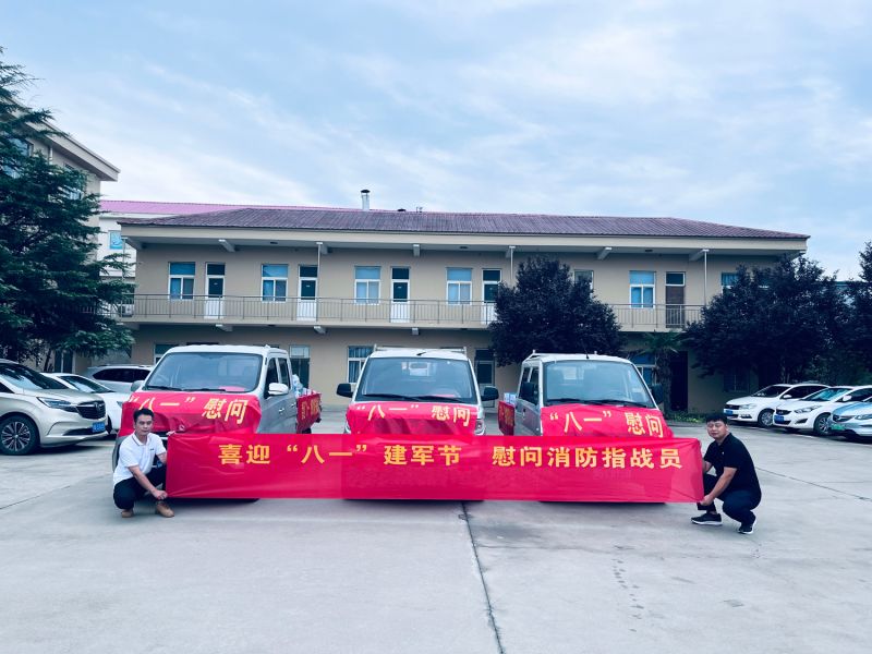 山河無(wú)恙， 有你皆安。藍(lán)海環(huán)境科技，向逆行者致敬